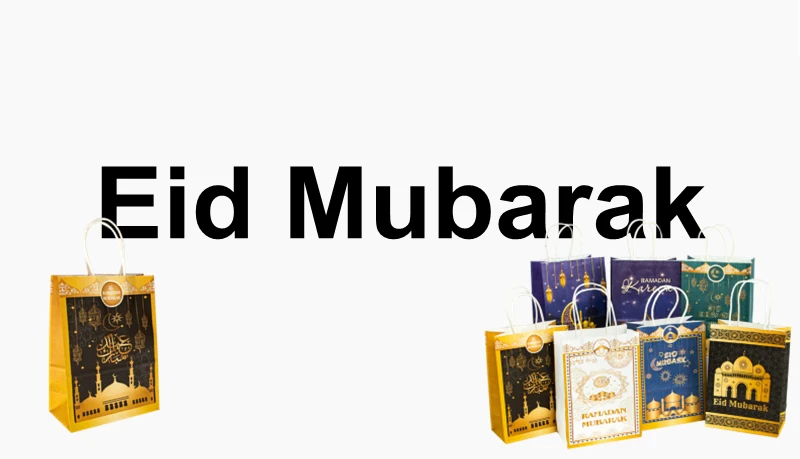 Birthday Gift Box and Bag Set – Marauder’s Map Inspired Party Favor Packaging for Candy... - SKU BGS17091 - UGI Packaging