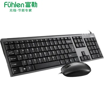 

Fuhlen L618 Business Keyboard And Mouse KIT Computer Game Office Keyboard Cable Thin Mute Keyboard Mouse