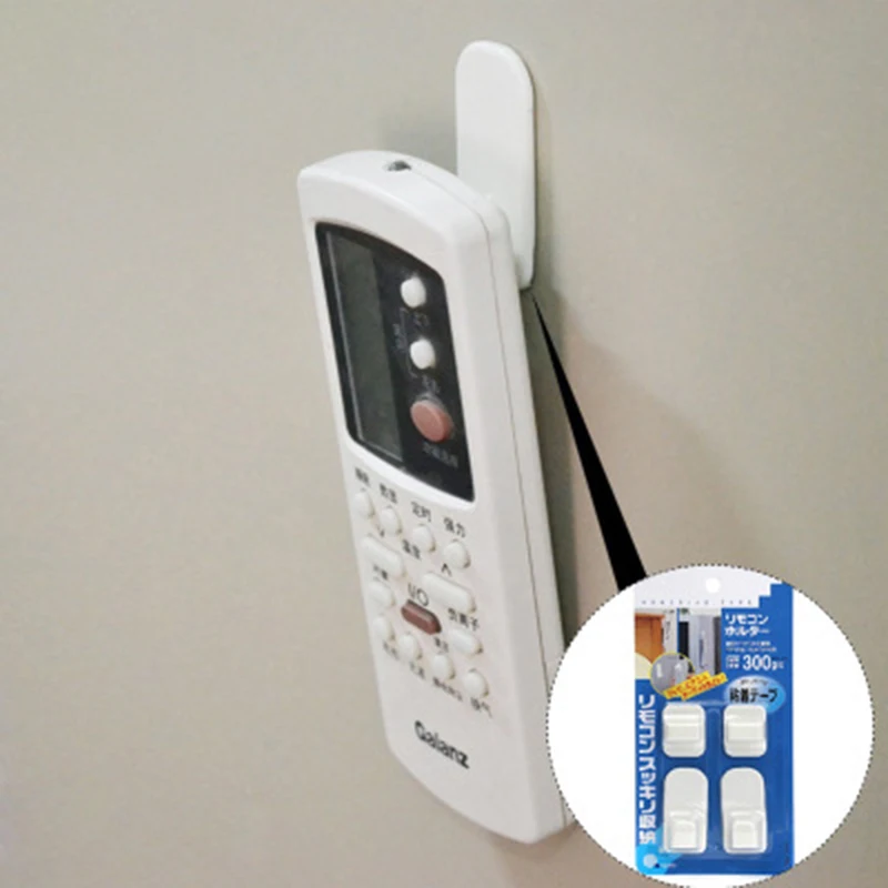 

2 Set Self-Adhesive Sticky Hook TV Remote Control Key Wall Sticky Hangers Holder