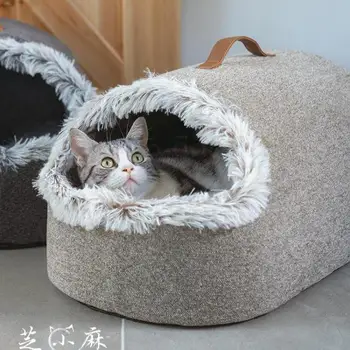 

Polar Cold Proof Cat's Nest Winter Warm Closed Cat Sleeping Bag Large Net Red Deep Sleep Cat Bed Foreign Trade Cat House