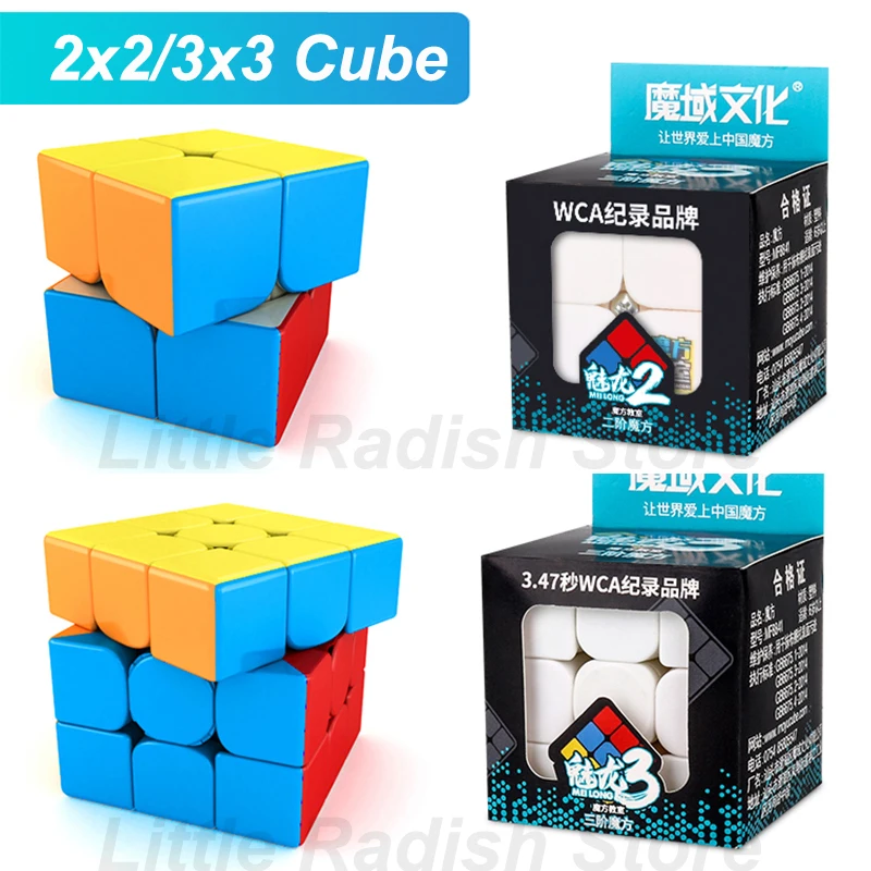 MOYU Yuhu Meilong 2x2/oneplus 3/OnePlus x 3 4x4 5*5*5 6x6 7x7 8x8 9x9 10x10 11x11 12x12 куб Megaminx кубики скорость головоломки Кубики Игрушки Cubo-magico - Цвет: 2x2-3x3