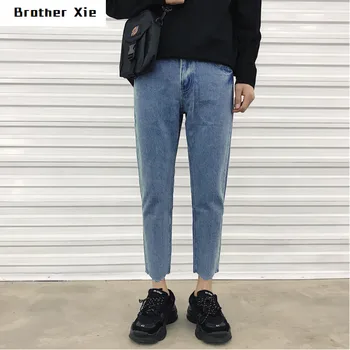 

Autumn New Jeans Men Stretch Slim Fashion Washed Solid Color Casual Denim Pants Man Streetwear Hip-hop Trousers Male Clothes
