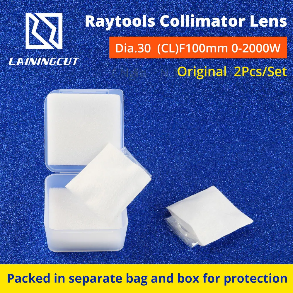 LSKCSH Raytools оригинальная коллиматорная линза dia.30 мм f100мм 2000 Вт для Raytools BT240/BT240S/BM111 Bodor волоконная Лазерная режущая головка