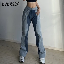 Calças de brim combinando cor eversea ins menina quente alta cintura drape com pernas longas calças casuais retas
