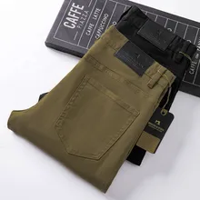 Pantalones vaqueros informales de corte Slim para hombre, ropa de moda, clásicos, planos, color verde y negro, primavera y otoño