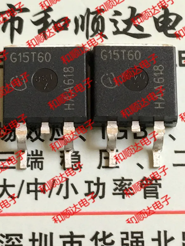 /5 предметов в лоте, G15T60 SGB15T60B-263 600V 15A