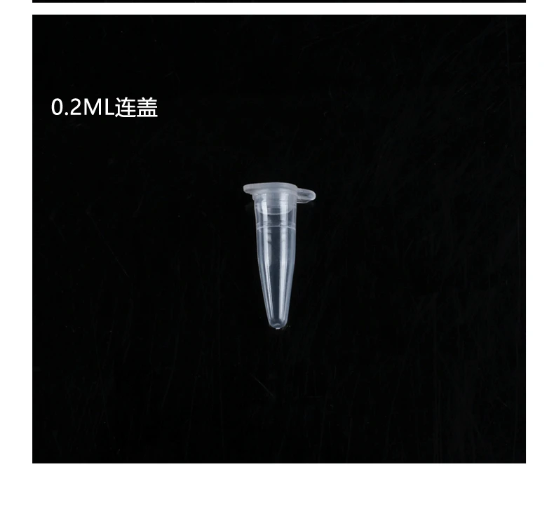 100PCS 0.2ml/0.5ml/1.5ml Clear Micro Plastic Test Tube Centrifuge Vial Snap Cap Laboratory centrifuge tube