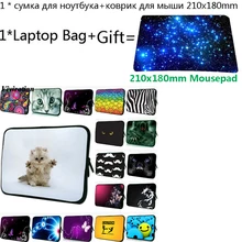 Чехол для iPad/Teclast/samsung/Google Chromebook/Dell XPS/hp Envy 13,3 11,6 13 15 14 17 12 10 7 сумка для ноутбука+ коврик для мыши