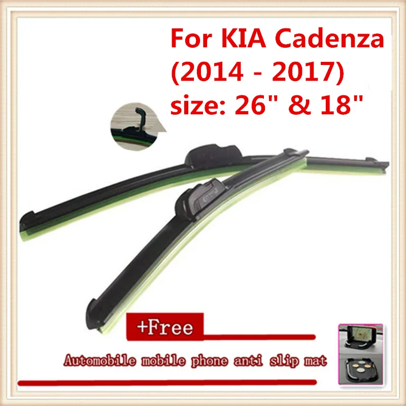 Красный Щетка стеклоочистителя для лобового стекла автомобиля для KIA Cadenza(-), размер: 2" и 18" - Цвет: Красный
