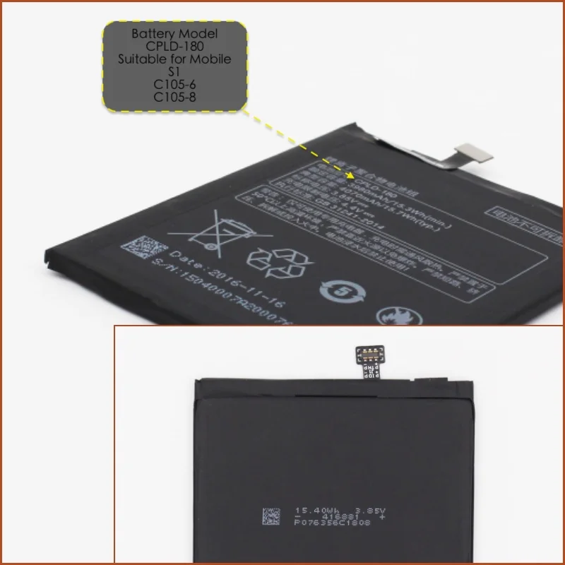 Аккумулятор подходящий для мобильного телефона CoolPad S1/C105 6/8 с аккумулятором