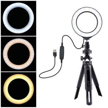 

USB Powered 3 Levels Live Stream Self Shooting Makeup With Tripod Ring Light Portable Video Studio LED Dimmable 6 Inch