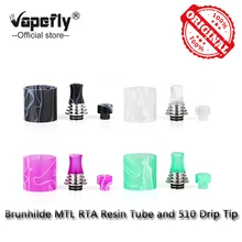 Vapefly смоляная трубка с 510 капельным наконечником, подходит для брунхильда MTL RTA Vape распылитель, аксессуары для электронных сигарет