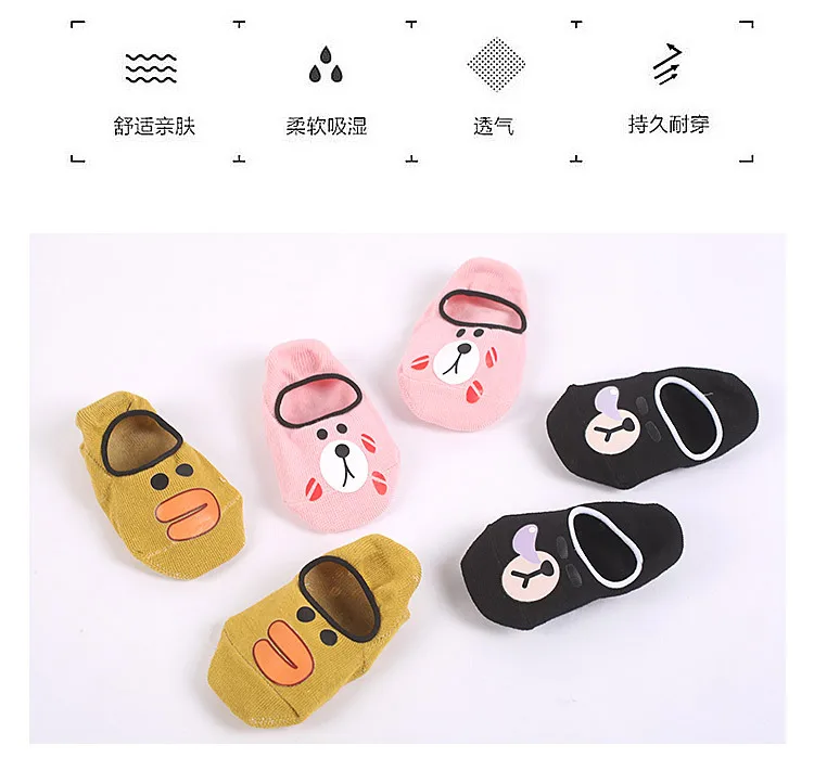 [3 пары в упаковке, Нескользящие весенне-летние новые стильные носки для малышей носки-тапочки для мальчиков и девочек, xue ayumi wa
