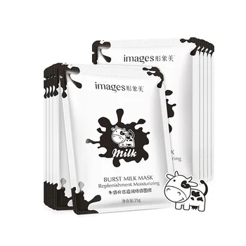 

10Pcs Beauty Skin Care Moisturizing oil control Shrink pores facial mask Nourishment Tender White milk Mask for face female