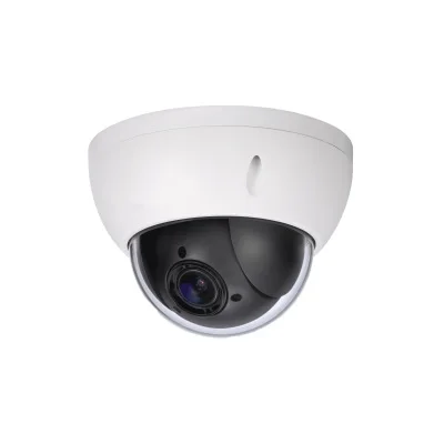 

New Model SD22204UE-GN 2MP 4x Starlight PTZ Network Camera , free DHL shipping