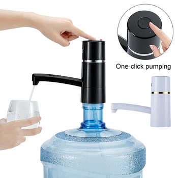 

ZILU Portable White Push Button 360 Degree Rotation Rechargeable Electric Water Pump Dispenser with USB Cable and Light