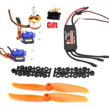 A2212 2212 2200KV Brushless Motor 30A ESC / Skylinker BLHeli 40A ESC SG90 Servo 6035 Prop for RC Fixed Wing Plane Helicopter