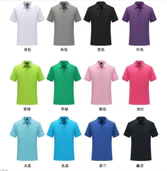 

Thick YX beaded short-sleeved men's polo shirt lapel t-shirt wholesale custom-made work group clothes custom printed logo