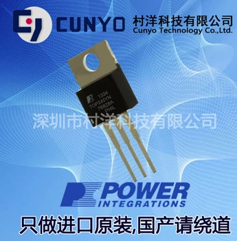 

10pcs POWER TOP245YN TO-220-6 POWER Original New 1 order