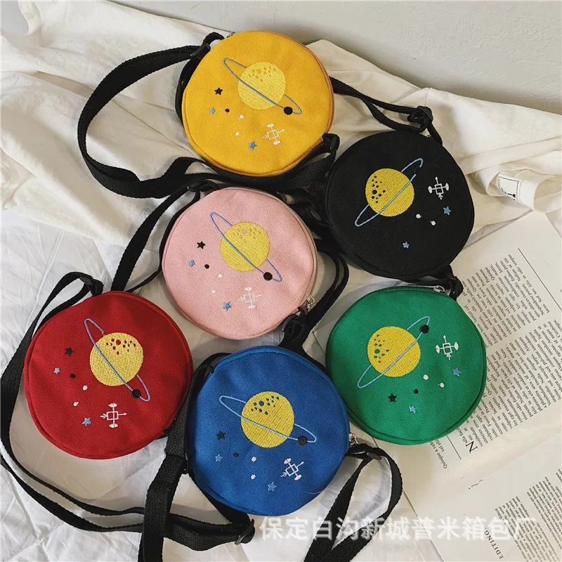 

Spring Korean-style Children New Style Bag Universe Planet Small round Bag Men And Women Children Outing Small Shoulder Bag Casu
