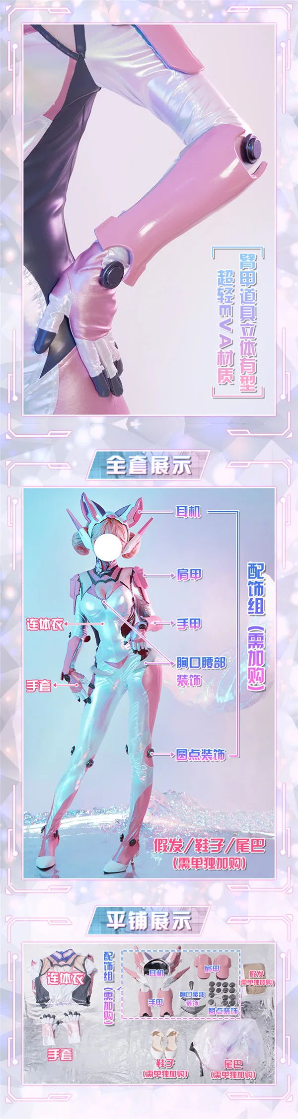 O1CN01FYdbNG1nLTpoLA18j_!!14945073