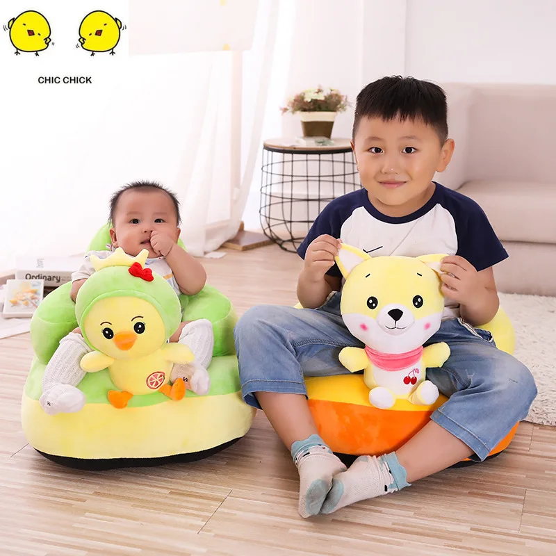 

Cute Animal Baby Sofa Support Seat Plush Infant Learning To Sit Chair Keep Sitting Posture Comfortable For Children