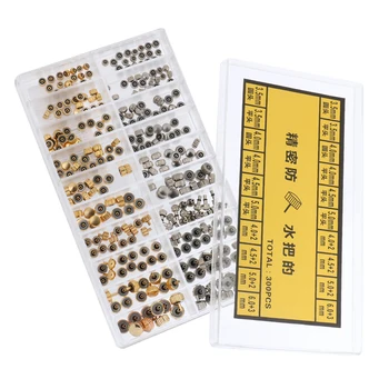 

Box Of 300pcs Silver Bronze Copper Metal Pocket Watch Crowns for Watches Repair Parts