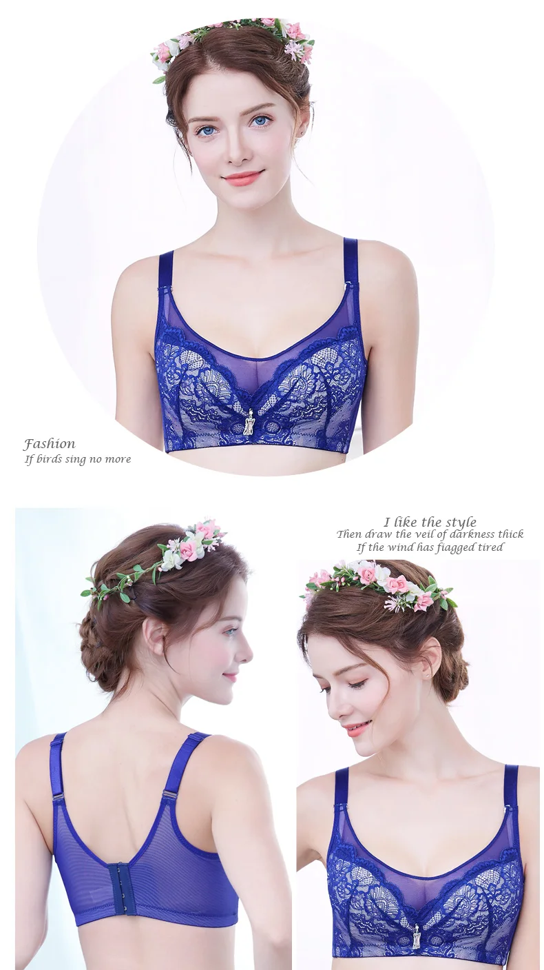 Large-sized ladies'wear-proof, non-sponge, non-steel-ring underwear, accessory bra and lace fashionable bra
