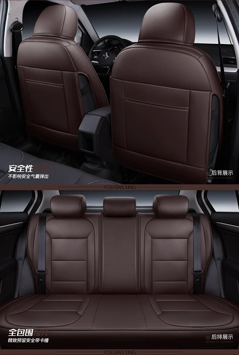 Кожаный льняной чехол для автокресла volkswagen все модели vw polo passat b6 b7 b8 golf 5 6 7 touran Tiguan Jetta Автомобильные аксессуары