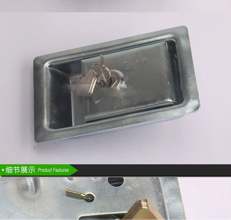 for SUMITOMO SH200/120/300A1/2/3 Excavator Accessories Side door lock cover lock hydraulic pump door lock