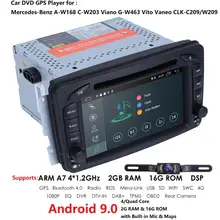 2din 7 дюймов машинный DVD проигрыватель для Mercedes Benz W209 W203 W168 мл W163 W463 виано W639 Вито Vaneo WI-FI gps BT FM радио USB SD Cam