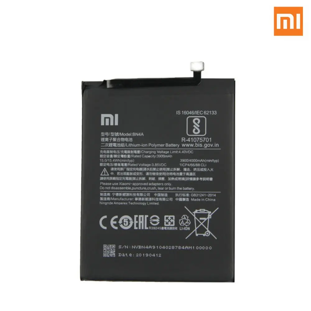 Аккумулятор для Xiaomi Redmi Note7 Note 7 Pro M1901F7C BN4A bn4a аккумулятор и инструменты 4000 мАч
