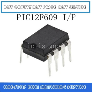 

50PCS PIC12F609 PIC12F609-I/P DIP-8 New original