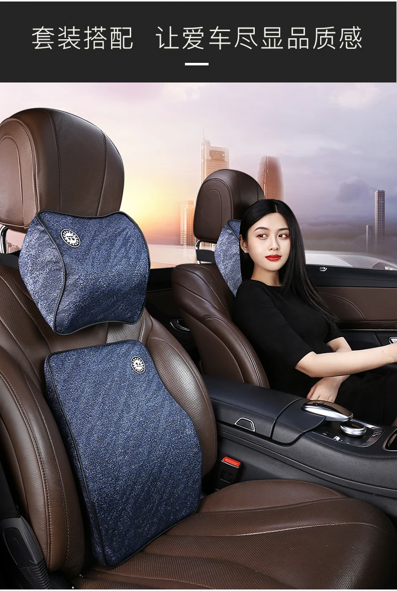 Hand-stitchedCar memory cotton headrest neck pillow waist pillow Car for Acura TL 2004 2005 2006