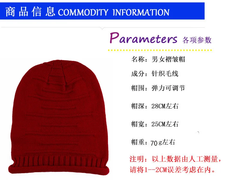 Новые женские зимние шапки, вязанная шерстяная Повседневная шапка Gorros, Толстая теплая шапка, шапка бини для женщин