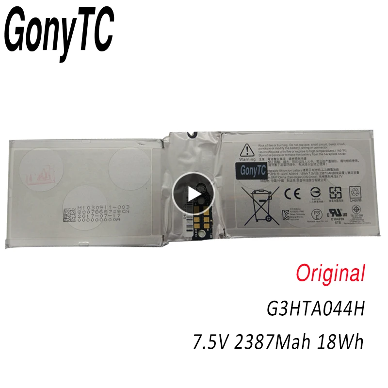 Аккумулятор GONYTC G3HTA044H для планшета ноутбука Microsoft Surface BOOK 1 1703 1704 аккумулятор