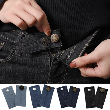 

2Pc Elastic Waist Extenders Adjustable Waistband Expanders for Men and Women Jeans Pants Button Extender Belt Accessories