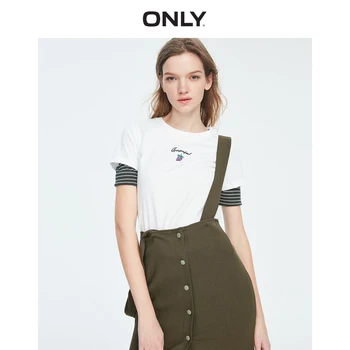 

ONLY Women's Slim Fit Round Neckline Short-sleeved T-shirt | 119101563