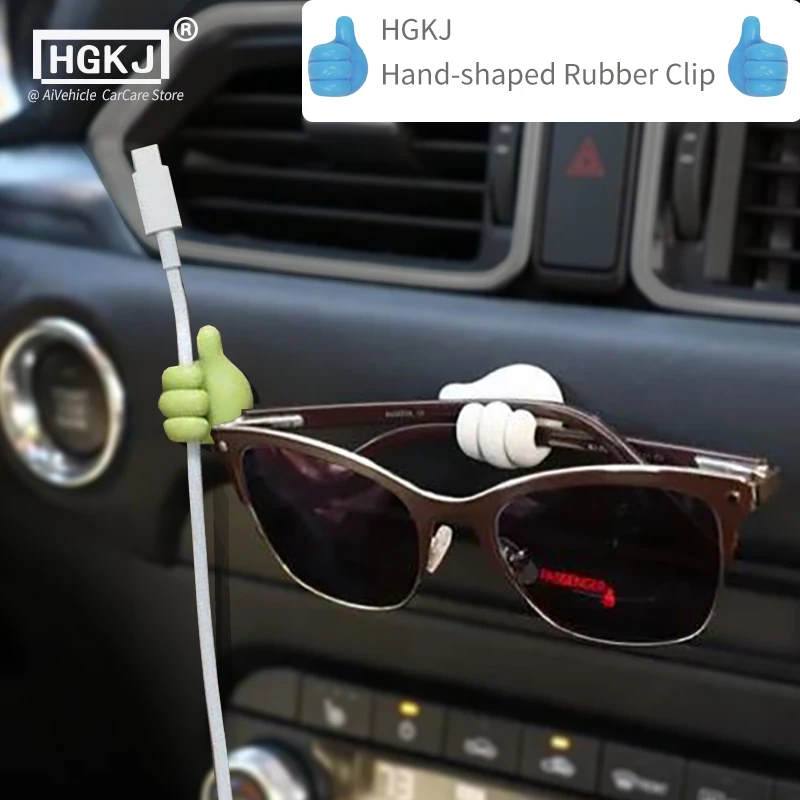 Hand-förmigen Gummi Halter Gläser Kabel Power Kabel Lade Linie  Selbstklebende Mini Haken Auto Storag Organizer Gadget Dekorationen -  AliExpress