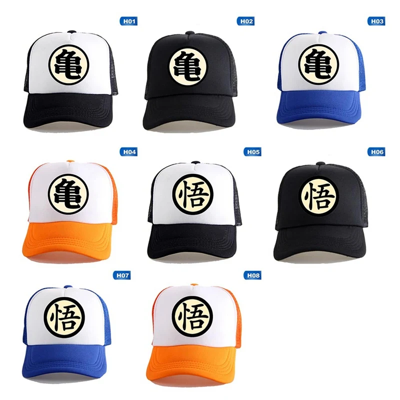 Anime Fashion Dragon Ball Animation Cap Embroidery Wu Snapback Baseball Caps Cotton Adjustable Hip Hop Hat All Matched Men S Baseball Caps Aliexpress