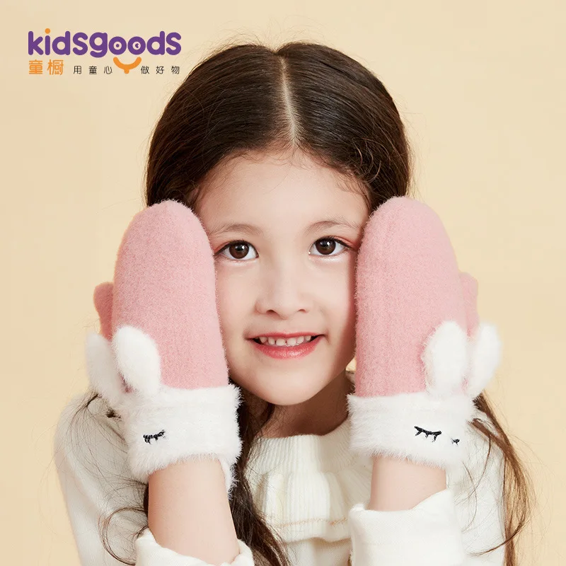 

CHILDREN'S Gloves Autumn And Winter Men And Women Baby Brushed And Thick Warm Plush Mittens Halter Bag Refers to Cute Rabbit Car