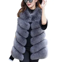 CP искусственный мех фабрика Лисий искусственный мех жилет женский Зимний Элегантный Искусственный мех жилет средней длины пальто Женский Искусственный мех S жилет CP33