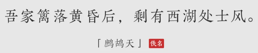 随手分享一些老四常用的谷歌浏览器插件的图片-高老四博客 第4张