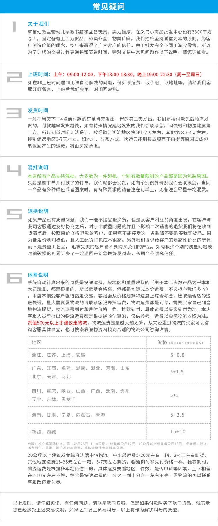 Деревянный Октав щенок с ручкой qiao qin che для детей; из дерева ранее детство обучающий музыкальная игрушка маленькая Желтая Собака стук фортепиано