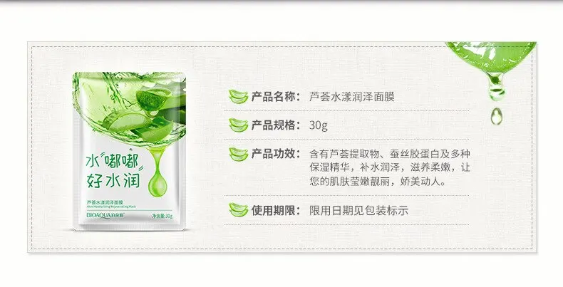 3723393292_244096987