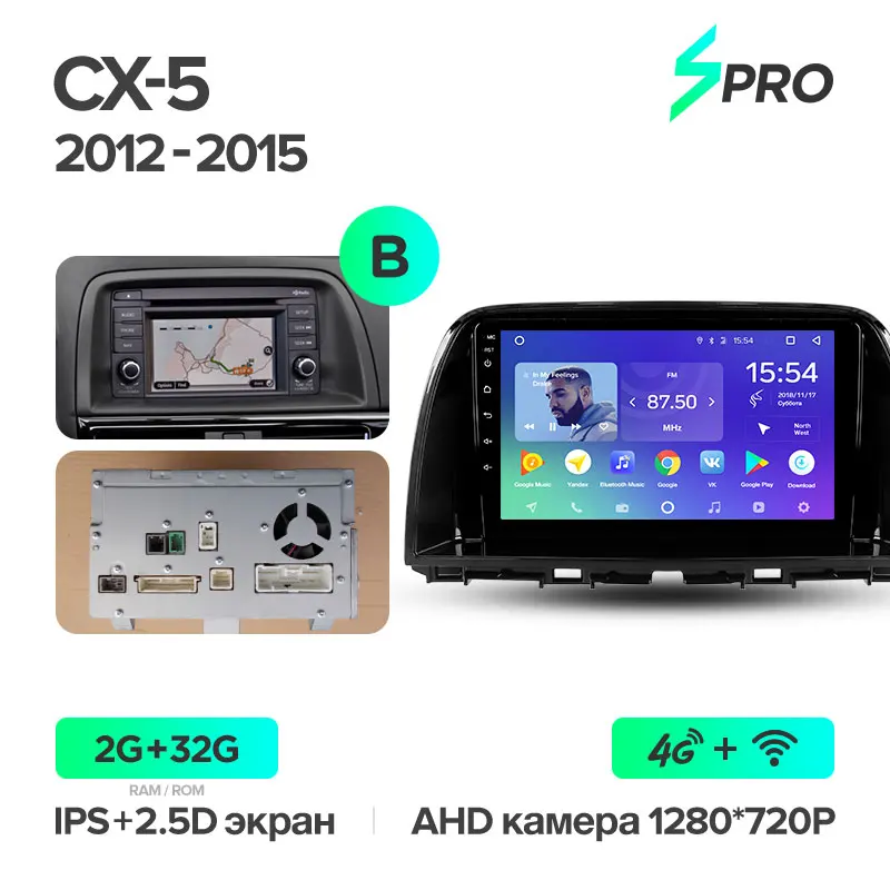 TEYES SPRO Штатное Головное устройство For Mazda CX-5 KE 2012 GPS Android 8.1 aвтомагнитола магнитола автомагнитолы Андроид для Мазда CX-5 1 поколение аксессуары штатная магнитола автомобильная мультимедиа - Цвет: CX-5 SPRO 32G-B