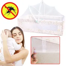 portable baby cradle stand