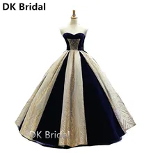 Новинка, vestidos de 15 agnos, пышные платья, вечернее платье без бретелей, длина до пола, платья для выпускного вечера, vestidos de quinceaneras