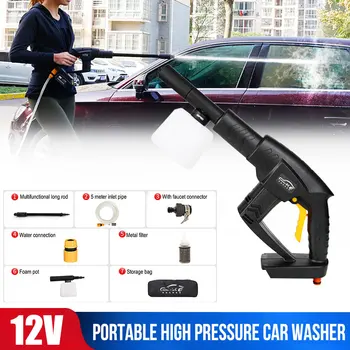 

Wireless Car Washing Machine Lithium Battery Charging Portable Water Gun with Water Pipe Auto Wash Tools Car Cleaning Parts