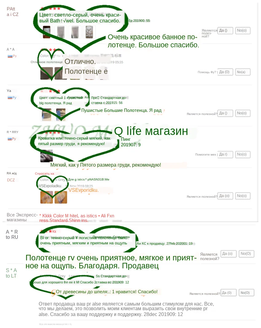 1584285244(1)_副本_副本